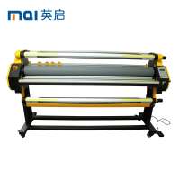 YQ-1700T1 auto cold laminating machine